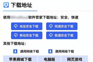 ?库里生涯单场至少命中3记三分场次均处于历史第一！